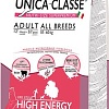 Сухой корм для собак Unica Classe Activity Condition Adult All Breeds High Energy Beef 12 кг