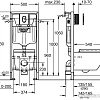 Унитаз Grohe Solido 5 in 1 39536000