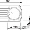 Кухонная мойка Blanco Rondoval 45 S (мускат) [521920]