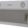 Кухонная вытяжка Oasis (Making Oasis Everywhere) UM-70W