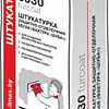 Декоративная штукатурка ilmax 6530 (фактура &amp;quot;шуба&amp;quot;)