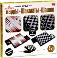 Шахматы/шашки/нарды Zhorya ZYC-0468