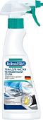 Специальное Dr. Beckmann 0.25 л 38081