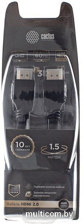 Кабель CACTUS HDMI - HDMI CS-HDMI.2-1.5 (2.5 м, черный)