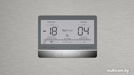 Холодильник Bosch Serie 6 VitaFresh Plus KGN39AI32R