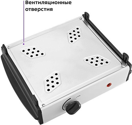 Настольная плита Kitfort KT-179