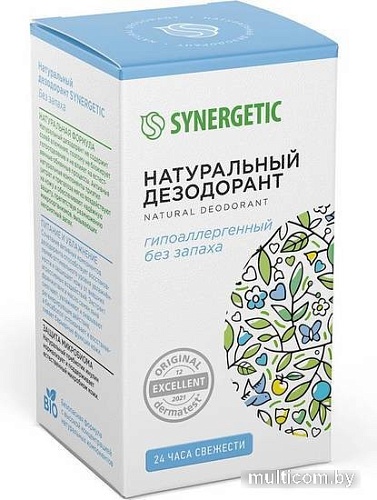 Дезодорант шариковый Synergetic Без запаха 50 мл