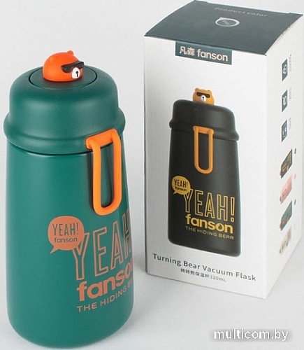 Термокружка Darvish DV-H-1467 0.32л