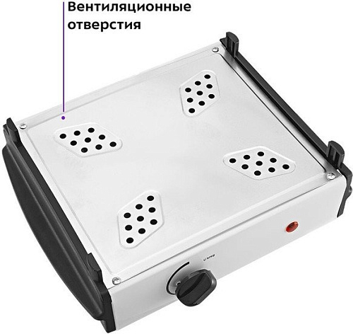 Настольная плита Kitfort KT-179
