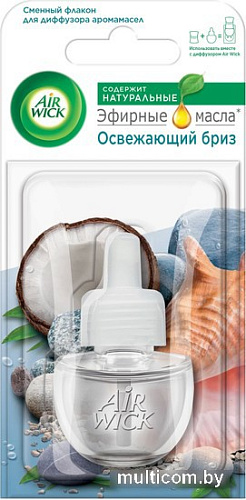 Жидкость для аромадиффузора Air Wick Освежающий бриз (19 мл)
