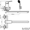 Смеситель Slezak RAV Colorado CO153.5