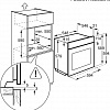 Духовой шкаф Electrolux OPEB9953Z