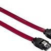 Кабель Hama 54574