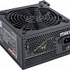 Блок питания ExeGate 800PPX EX220363RUS-S