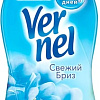 Кондиционер для белья Vernel Свежий Бриз 1.82 л