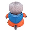 Классическая игрушка BUDI BASA Collection Басик Baby в комбинезоне с монстриком BB-075 20 см