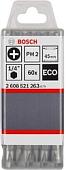 Набор бит Bosch 2608521263 (60 предметов)