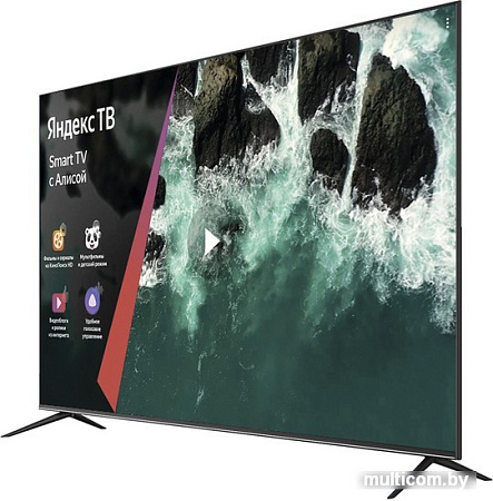 Телевизор Harper 75U750TS