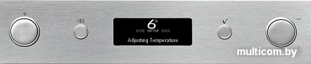 Духовой шкаф Whirlpool AKZM 754/IX