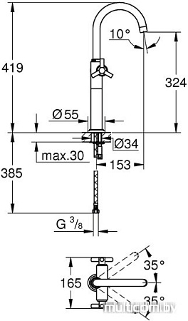 Смеситель Grohe Atrio [21044000]