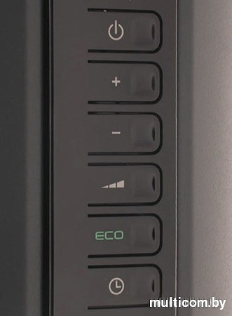 Масляный радиатор DeLonghi TRRS 0715E.G