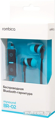 Наушники Rombica MySound BR-02