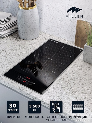 Варочная панель Millen MIH 302 BL