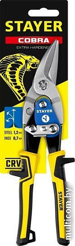 Ножницы по металлу Stayer 23055-L-z01