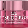 Librederm Крем для лица Rose De Rose возрождающий дневной насыщенный (50 мл)