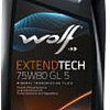 Трансмиссионное масло Wolf ExtendTech 80W-90 GL 5 1л