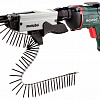 Шуруповерт Metabo SE 6000 Set
