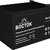 Аккумулятор для ИБП Восток СК-1212 (12В/12 А·ч)