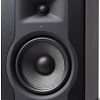 Монитор ближнего поля M-Audio BX5 D3