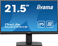 Монитор Iiyama ProLite XU2293HS-B5