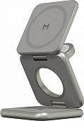 Беспроводное зарядное Magssory Fold Pro 3 в 1 WCH063 (титановый)