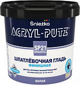 Шпатлевка Sniezka Acryl-Putz SP21 Spachtel 1.5 кг (белый)