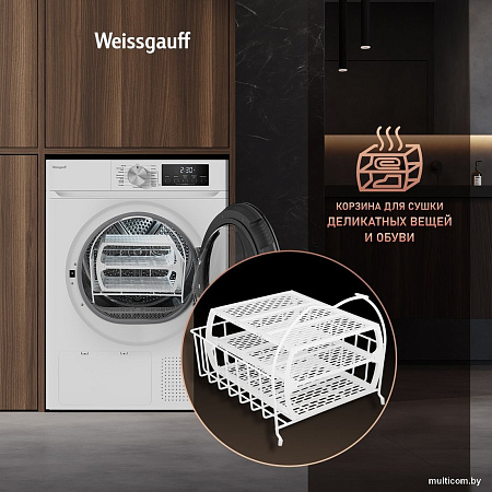 Сушильная машина Weissgauff WD 6109 Heat Pump