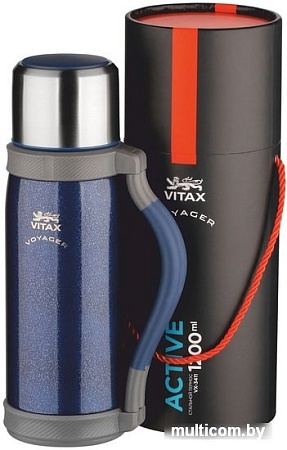 Термос Vitax VX-3411 1.2л (синий)