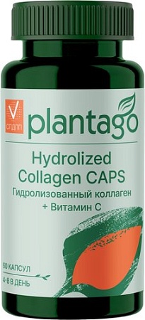 Plantago Гидролизованный + Витамин С (60капсул)
