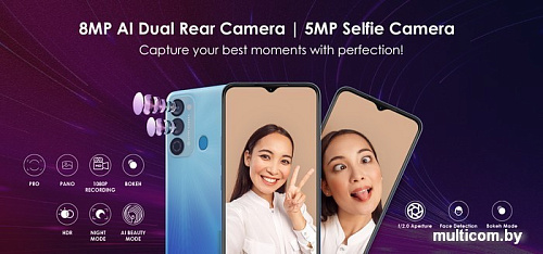 Смартфон Itel Vision 3 2GB/32GB (синий)