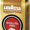 Кофе Lavazza Qualita Oro зерновой 250 г