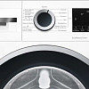 Стирально-сушильная машина Bosch Serie 6 WNG25440IT