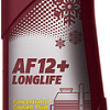 Охлаждающая жидкость Mannol Antifreeze AF12+ 1л