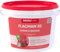 Краска Flagman 35 Кухня и Ванная 5 л (белый, полуглянцевый)
