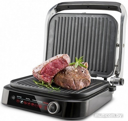 Электрогриль Zigmund & Shtain Grillmeister ZEG-928