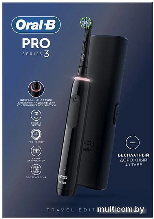Электрическая зубная щетка Oral-B PRO Series 3 3500 D505.513.3X (черный)