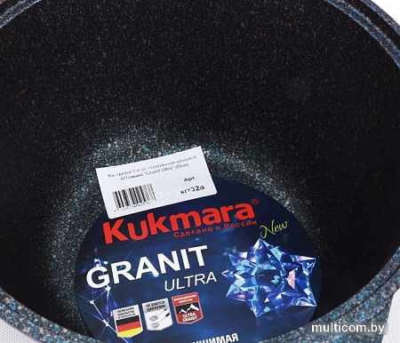 Кастрюля Kukmara кгг12а