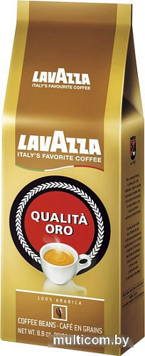 Кофе Lavazza Qualita Oro зерновой 250 г