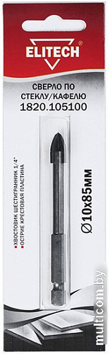 Сверло ELITECH 1820.105100
