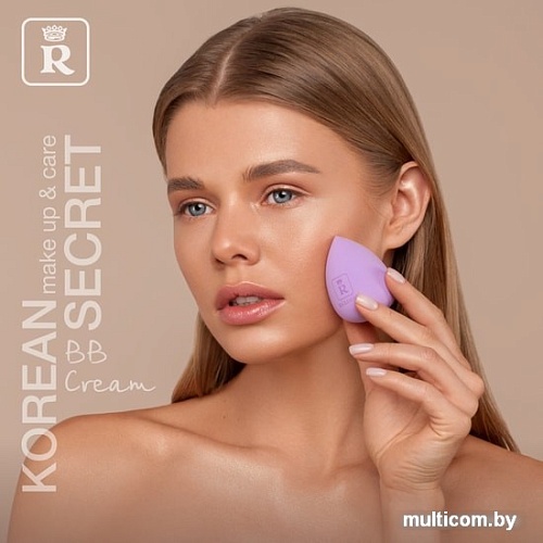 BB-крем Relouis Korean Secret Make Up & Care BB Cream (тон 13)